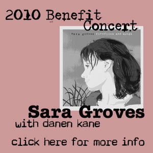 2010 Benefit Concert